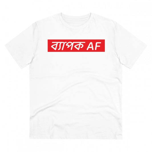 Generic Men's PC Cotton Bengali Designs Printed T Shirt (Color: White, Thread Count: 180GSM)