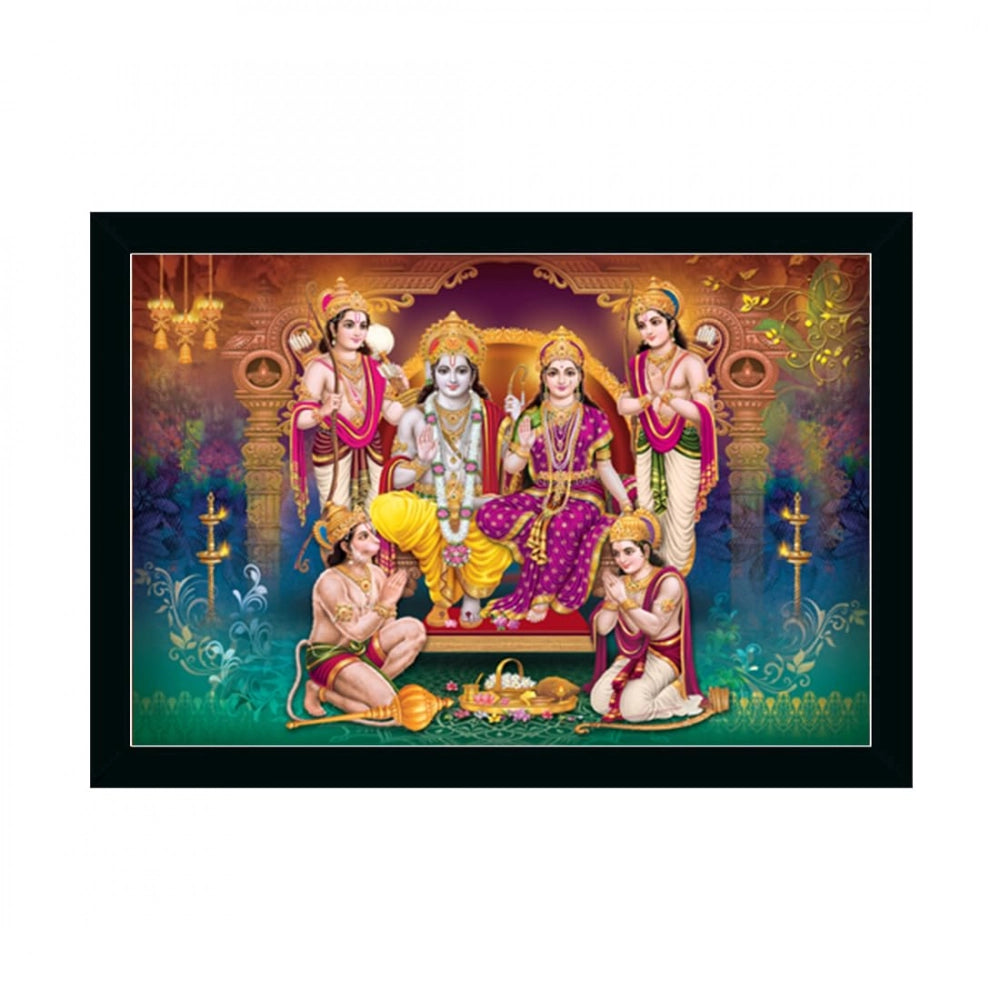 Generic Ayodhya Ram Mandir Painting with Synthetic Photo Frame (Multicolor)
