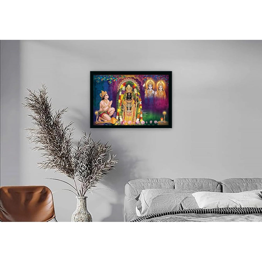 Generic Ayodhya ram lalla Painting with Synthetic Photo Frame (Multicolor)