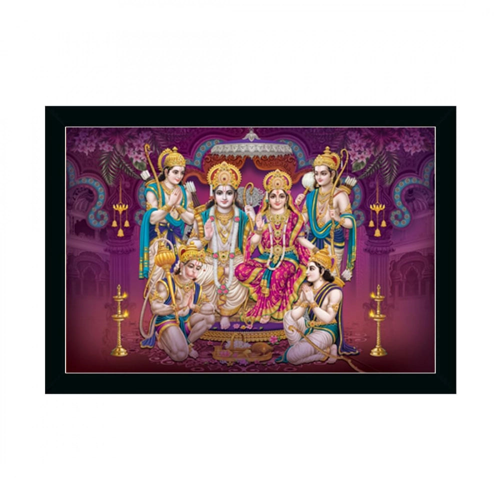Generic Ayodhya Ram Mandir Painting with Synthetic Photo Frame (Multicolor)